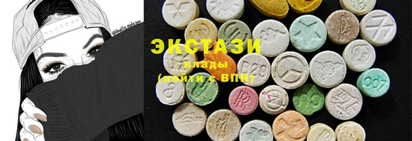 прущая мука Няндома