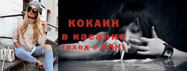 прущая мука Няндома
