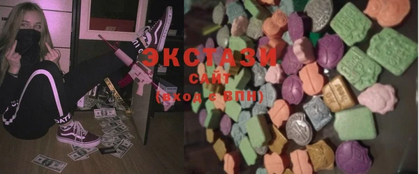 прущая мука Няндома