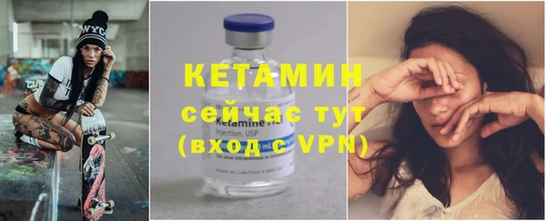марихуана Новодвинск