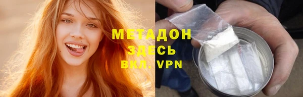 прущая мука Няндома