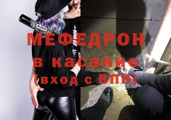 прущая мука Няндома