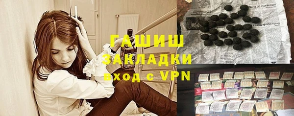 прущая мука Няндома