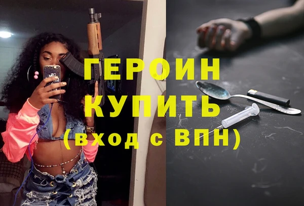 прущая мука Няндома