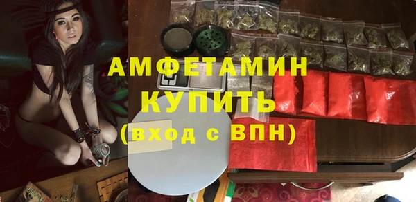 марихуана Новодвинск