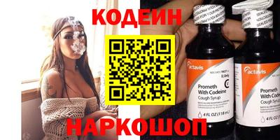 не бодяженный Балаково