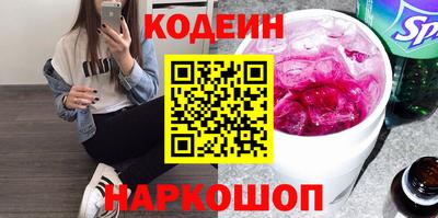 мефедрон Балашиха
