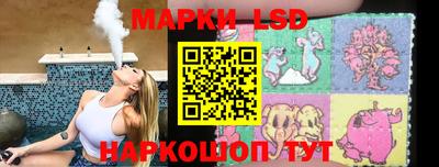 мефедрон Балашиха