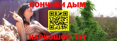 не бодяженный Балаково