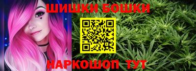 COCAINE Балахна