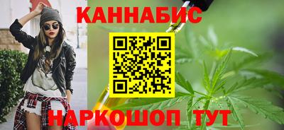 стаф Балаково