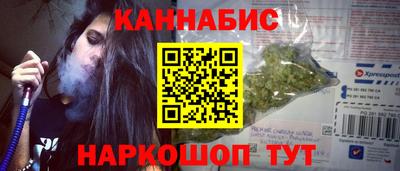 стаф Балаково