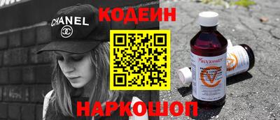 гашик Азнакаево