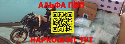 не бодяженный Балаково