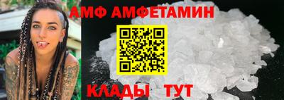 мефедрон Балашиха