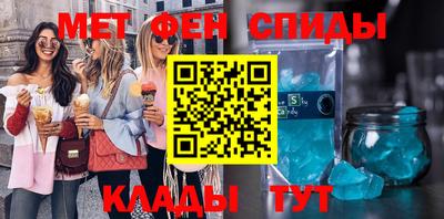 не бодяженный Балаково