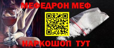 не бодяженный Балаково