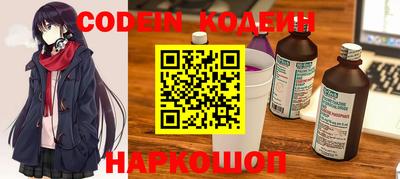 стаф Балаково