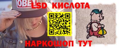 мефедрон Балашиха