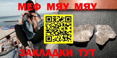 не бодяженный Балаково