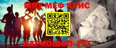 2c-b Балашиха