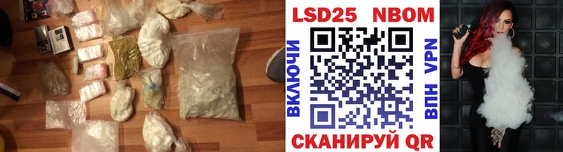ЛСД экстази ecstasy  Бугуруслан 