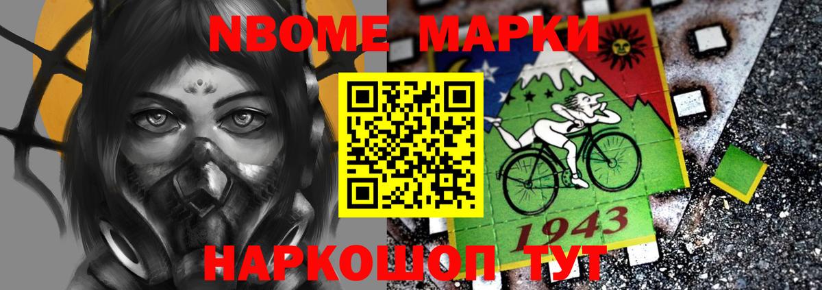 Лсд 25 экстази кислота Бугуруслан