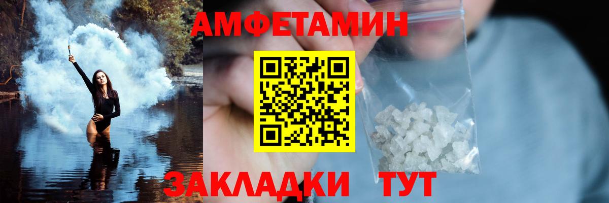 Кокаин  ГАШИШ  Бугуруслан  Вход с VPN  А ПВП СК кристаллы  Меф   ГАШ 