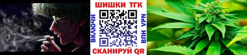 Каннабис LSD WEED  даркнет сайт  Бугуруслан 